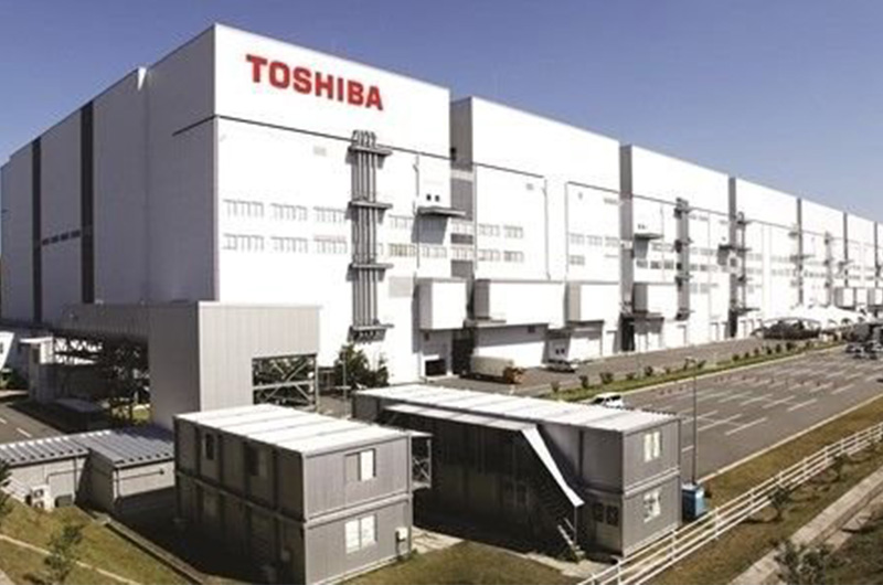 Toshiba Vietnam